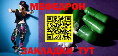 МДМА Коммунар