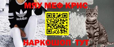дистиллят марихуана Конаково