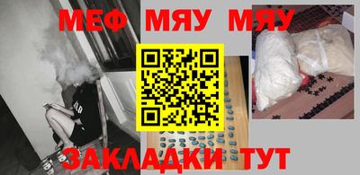 дистиллят марихуана Конаково