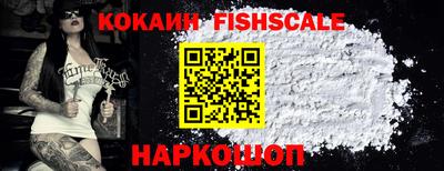 дистиллят марихуана Конаково