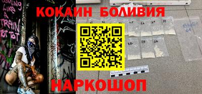 МДМА Коммунар