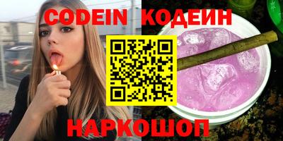 дистиллят марихуана Конаково