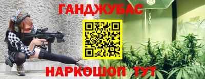 МДМА Коммунар