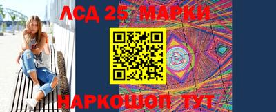 дистиллят марихуана Конаково