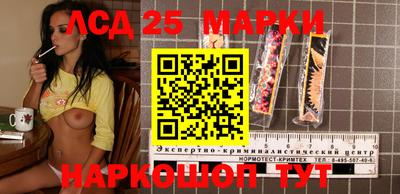 МДМА Коммунар