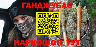 МДМА Коммунар