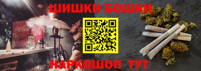 МДМА Коммунар