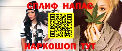 МДМА Коммунар