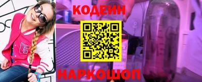 каннабис Комсомольск-на-Амуре