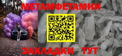 дистиллят марихуана Конаково