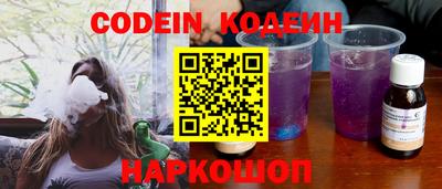 дистиллят марихуана Конаково