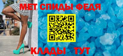 каннабис Комсомольск-на-Амуре