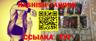 дистиллят марихуана Конаково