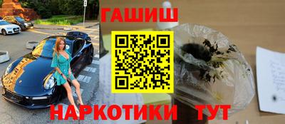 МДМА Коммунар