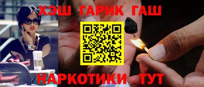 МДМА Коммунар