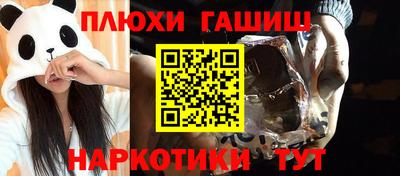 МДМА Коммунар