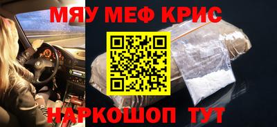 каннабис Комсомольск-на-Амуре