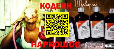 дистиллят марихуана Конаково