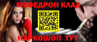 дистиллят марихуана Конаково
