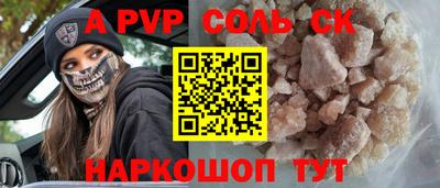 МДМА Коммунар