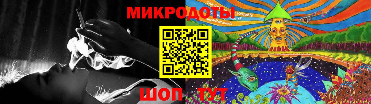 что такое   Псилоцибиновые грибы мицелий  Вход с VPN  Соль-Илецк  Псилоцибиновые грибы мицелий 